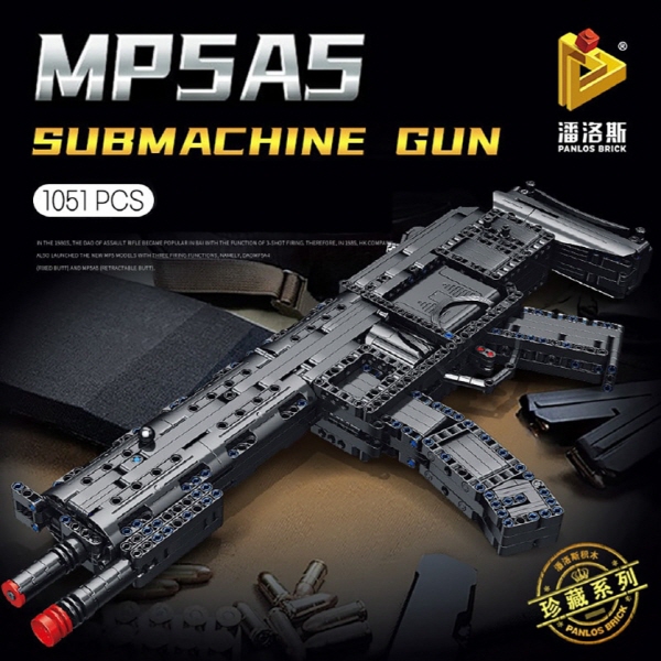 레프리카블럭 블럭건 MP5A5 전동소총 1051pcs